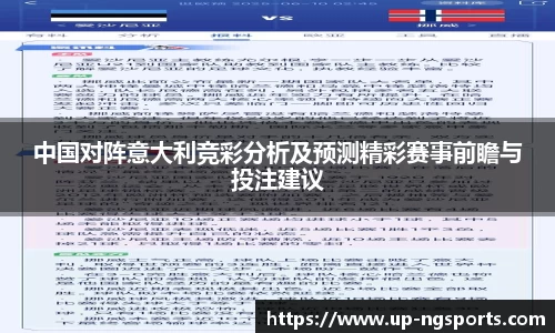 南宫娱乐