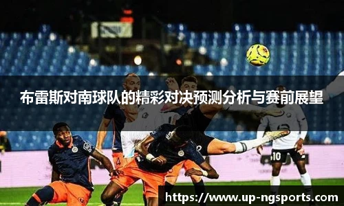 ng南宫