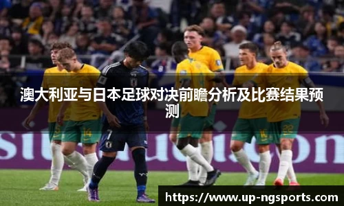 ng体育