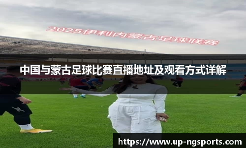 南宫体育