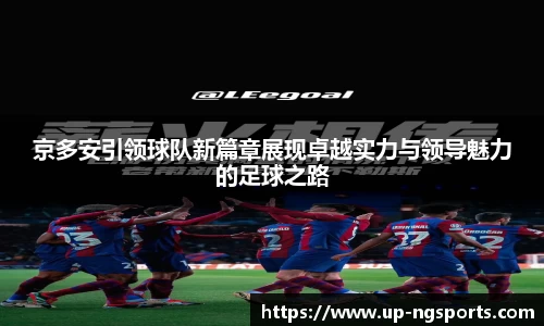 南宫娱乐