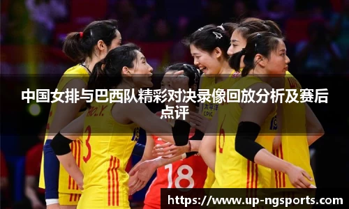 ng南宫