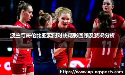 南宫娱乐