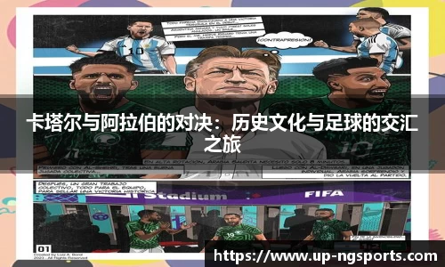 南宫体育