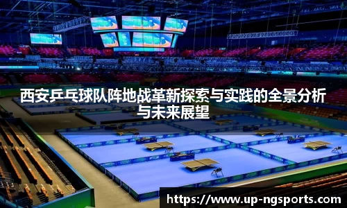 南宫娱乐
