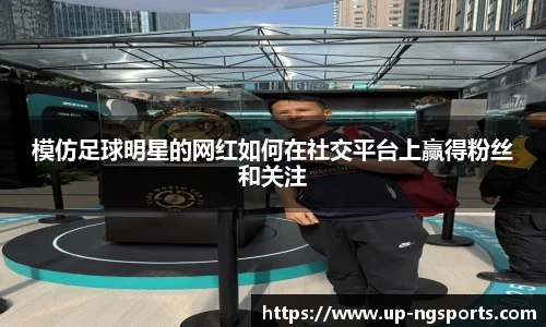 ng体育