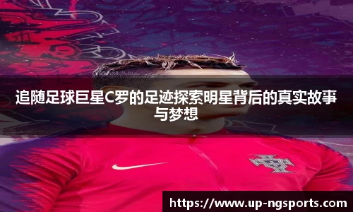 ng娱乐