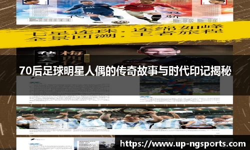 ng体育