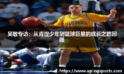 南宫体育