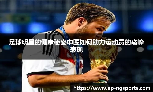 南宫体育