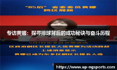 南宫体育