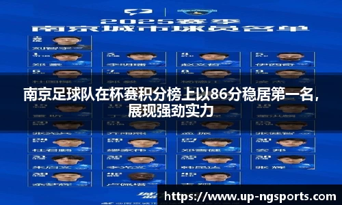 ng娱乐