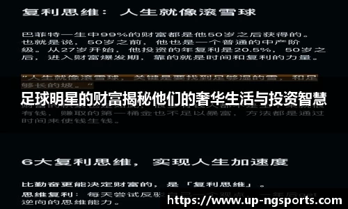 南宫体育