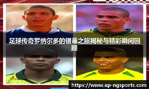 南宫娱乐